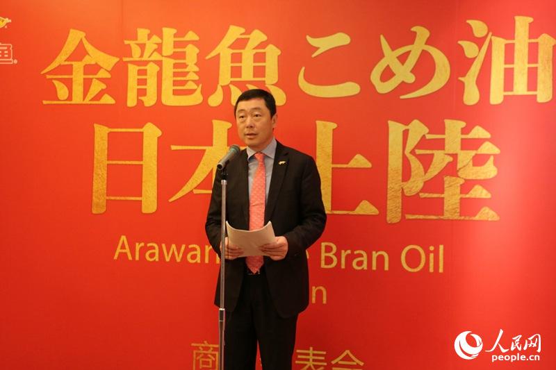 中国の食用油企業・金龍魚が日本市場への本格的な進出を発表