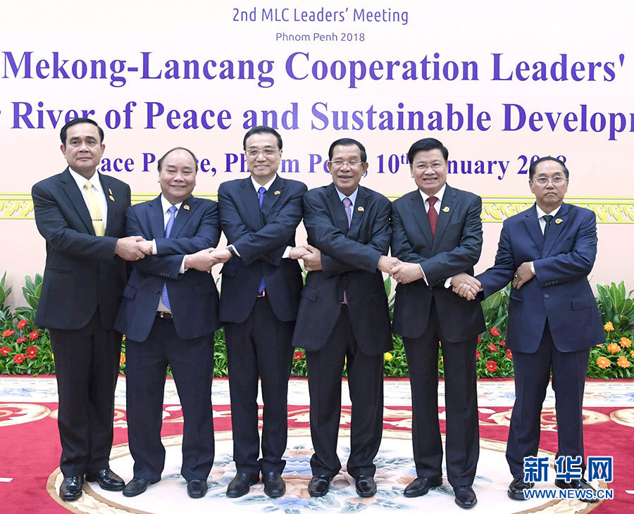 李克強総理が瀾滄江―メコン川協力首脳会議に出席