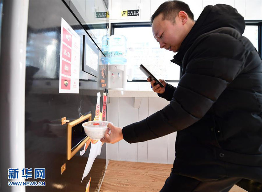 「無人エコノミー」が市民の日常生活へ　陝西省西安