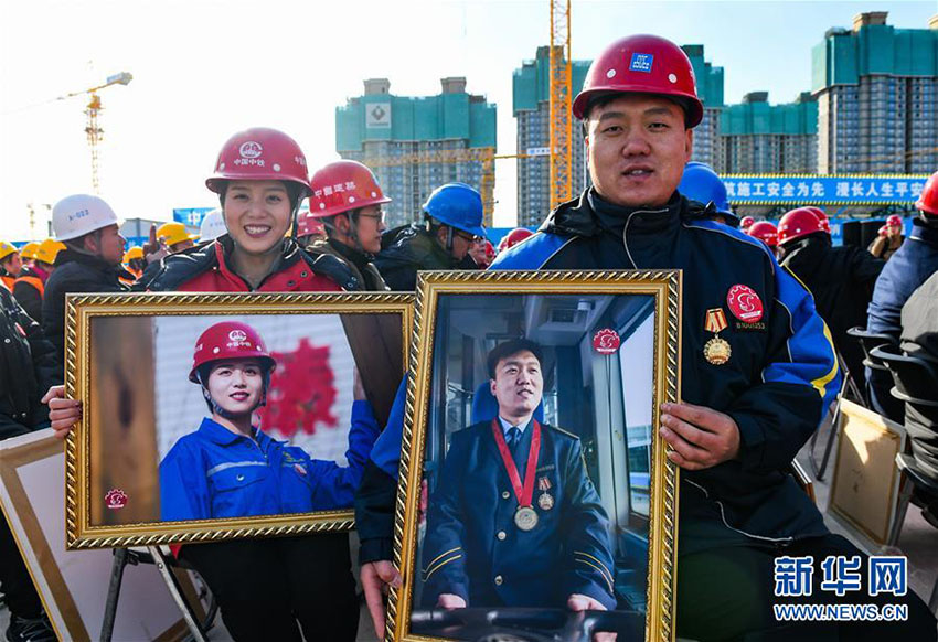 労働者の「笑顔」写す大型公益イベント開催　北京市