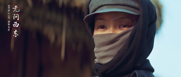 自分探しをする4つの時代の若者を描く映画「無問西東」が公開中　