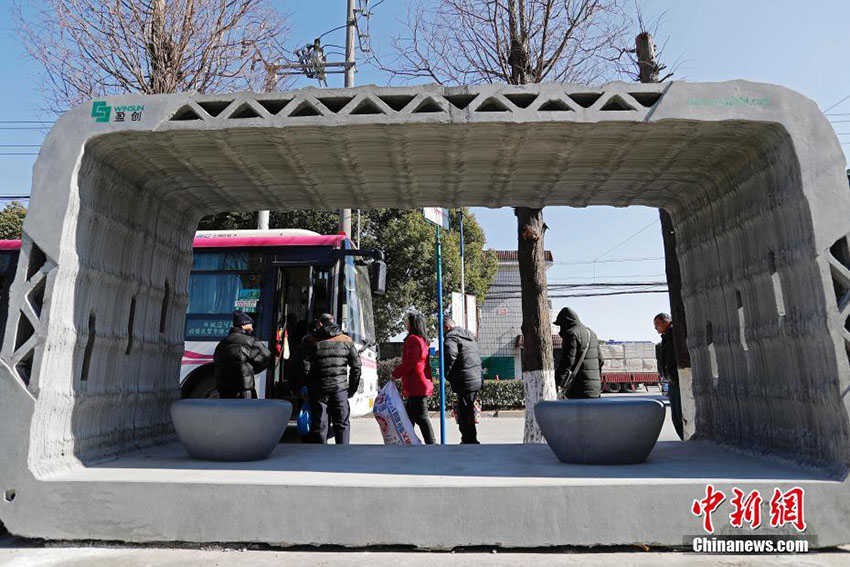 世界初の3Dプリント技術を用いて造られたバス停が上海市に登場