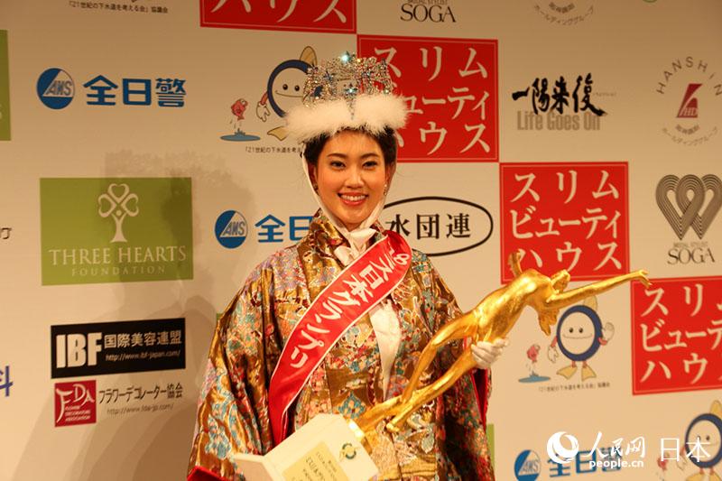 ミス日本コンテスト2018のグランプリに会社員の市橋礼衣さん