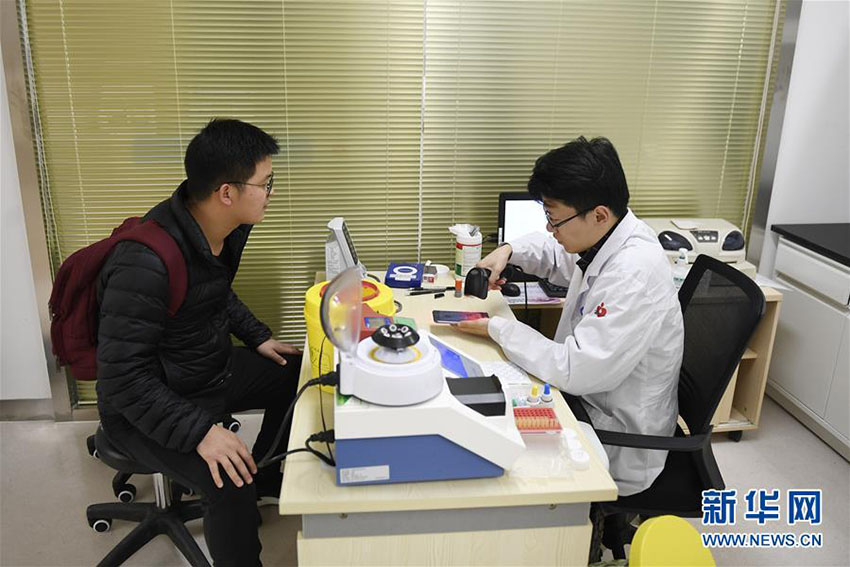 電子版献血カードがアリペイ上に登場　浙江省