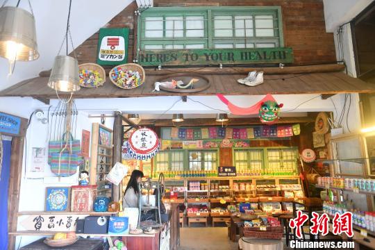 懐かしの品並ぶ昔ながらの台湾地区の雑貨店「柑仔店」登場　福建省