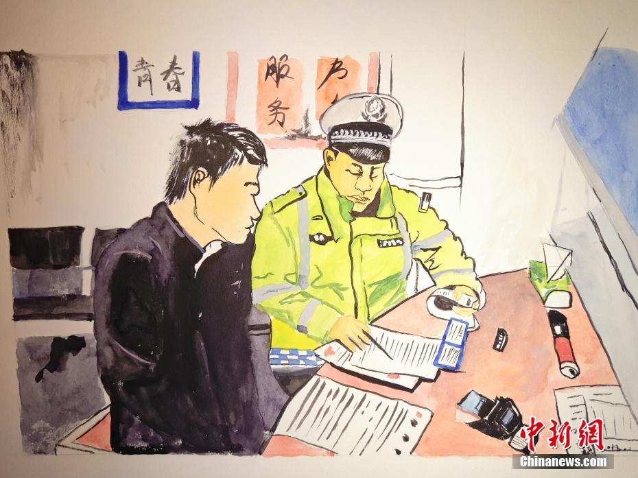 長沙の交通警察官、勤務の様子を手描きのイラストで記録