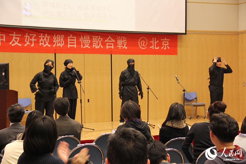 歌で心を一つに、北京で「第5回日中友好故郷自慢歌合戦」
