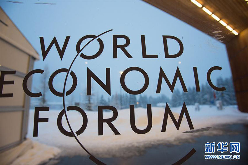 大雪の中迎えた「2018世界経済フォーラム年次総会」