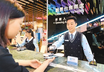 中国大陸部発のモバイル決済が台湾地区で普及加速