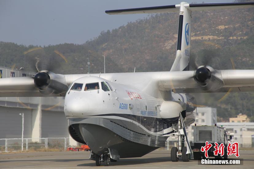 水陸両用機「AG600」が性能限界検証テスト飛行を実施