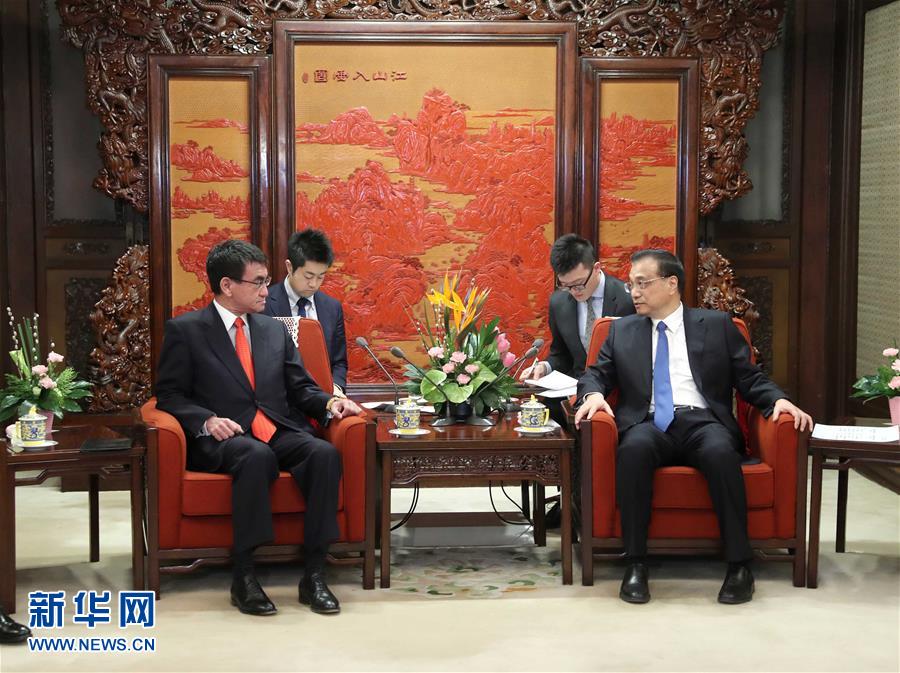 李克強総理が日本外相と会談「中日関係発展のチャンスの年に」