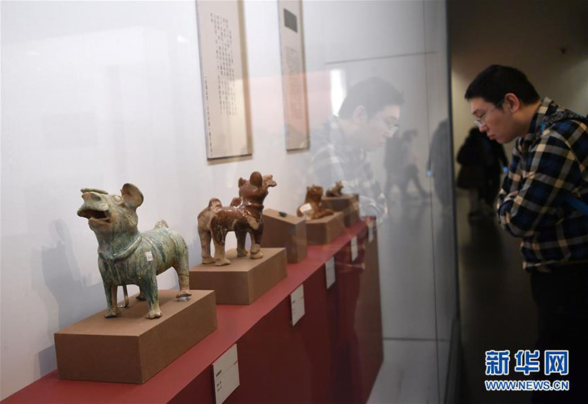 戌年干支文物展が中国国家博物館で開幕　北京市
