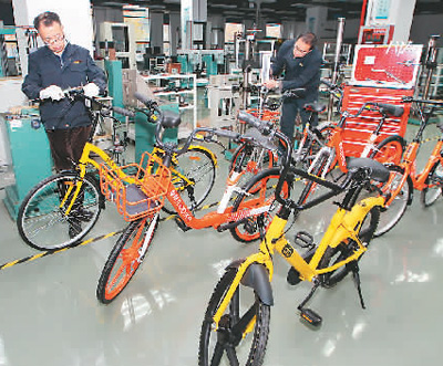海外向けシェア自転車5車種　近く海外市場に進出