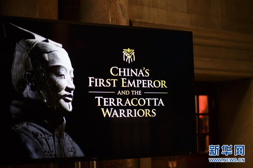 「秦の始皇帝と兵馬俑展」が英国リバプールにて開幕