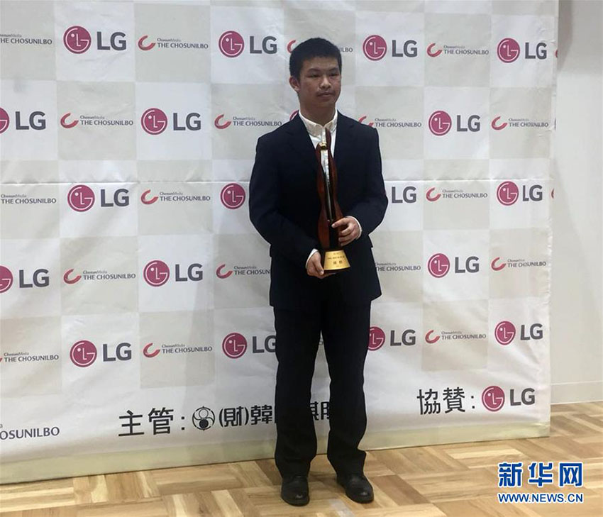 中国の謝爾豪五段が第22回LG杯で優勝　中国で20人目の世界一に