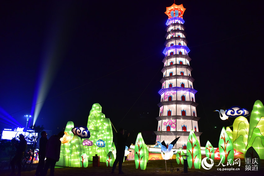第2回重慶合川三江灯会が開幕 3月18日まで開催