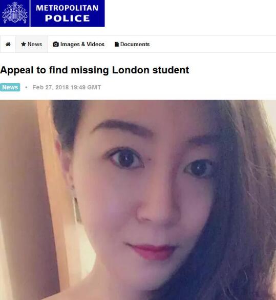 中国人女子留学生が英国で失踪　現地警察が情報提供求める
