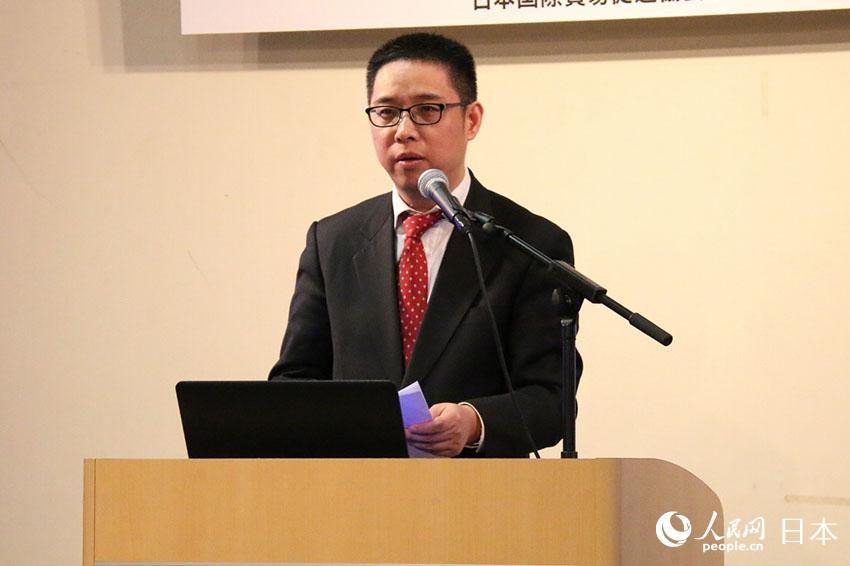 「第一回中国国際輸入博覧会」概要説明会が東京で開催