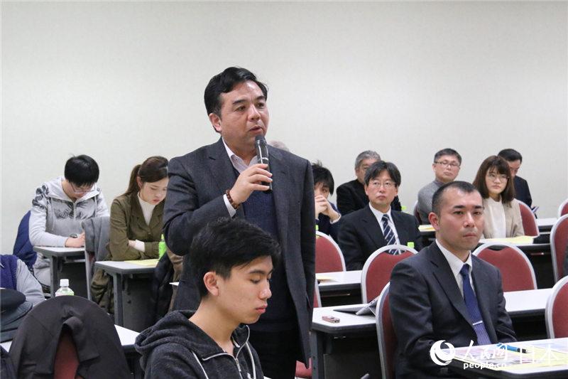 「第3回日中教育文化交流シンポジウム」が東京で開催