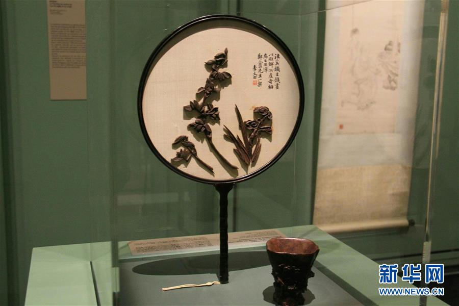 古代中国の香り文化展 パリで開催