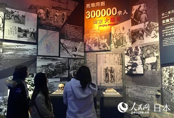 日本の大学生の訪中団　盧溝橋で歴史を学ぶ