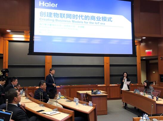 中国企業の管理モデルがハーバード大の教材に