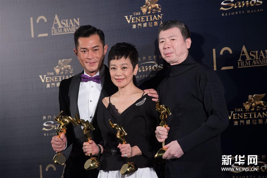 第12回アジア・フィルム・アワード、「芳華（Youth）」が最優秀映画賞受賞