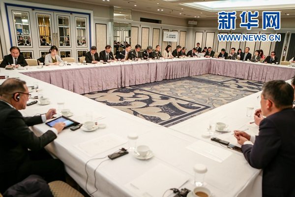 中国の経済専門家代表団が日本を訪問