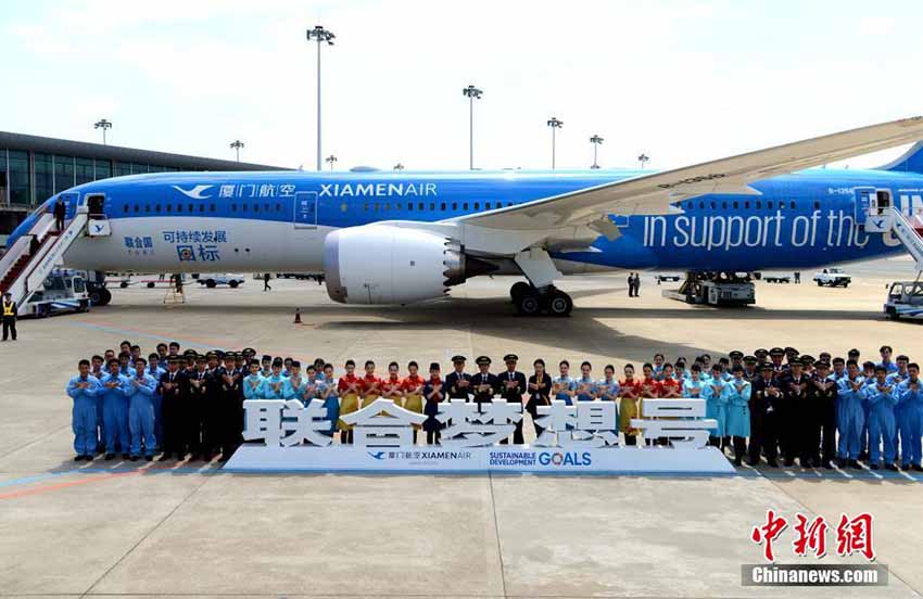 初めて国際連合のデザインが塗装された航空機が福州市に無事到着