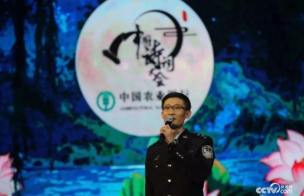 漢詩がテーマの番組「中国詩詞大会」シーズン3の放送が23日スタート　