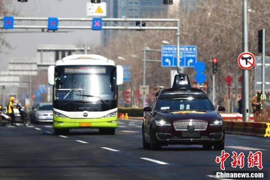 北京の自動運転車が正式に路上テストをスタート