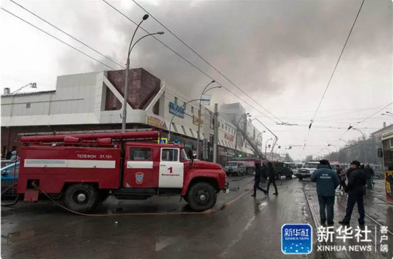 ロシア・ケメロヴォのショッピングセンターで火災発生　37人死亡