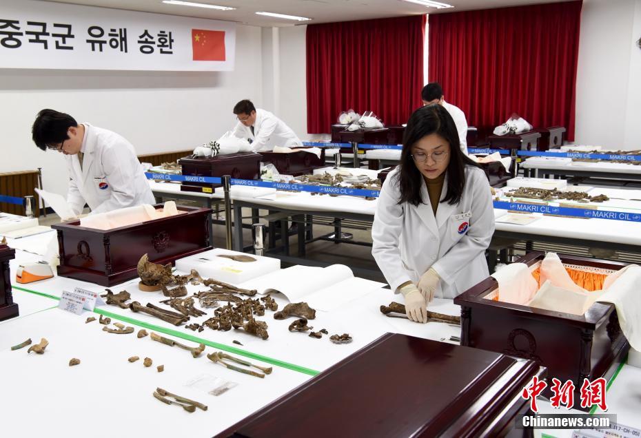 第5陣中国人民志願軍烈士遺体納棺式開催 韓国