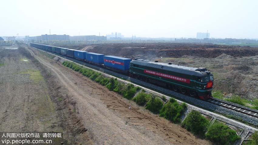 「襄漢欧」国際貨物列車の第1便が湖北省襄陽市を出発