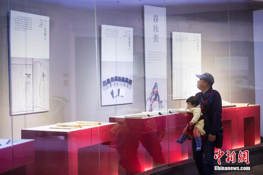 福建博物院で2百冊以上の古典籍展示