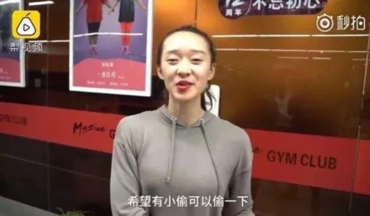 ボクシング練習のためのコソ泥大歓迎！マッチョな女子大生が話題に　