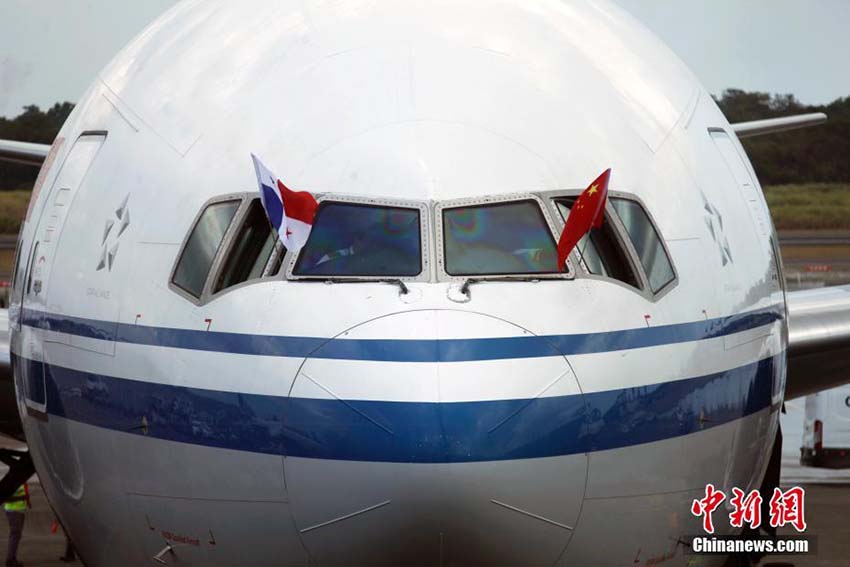 中国とパナマを結ぶ直行便が正式に開通