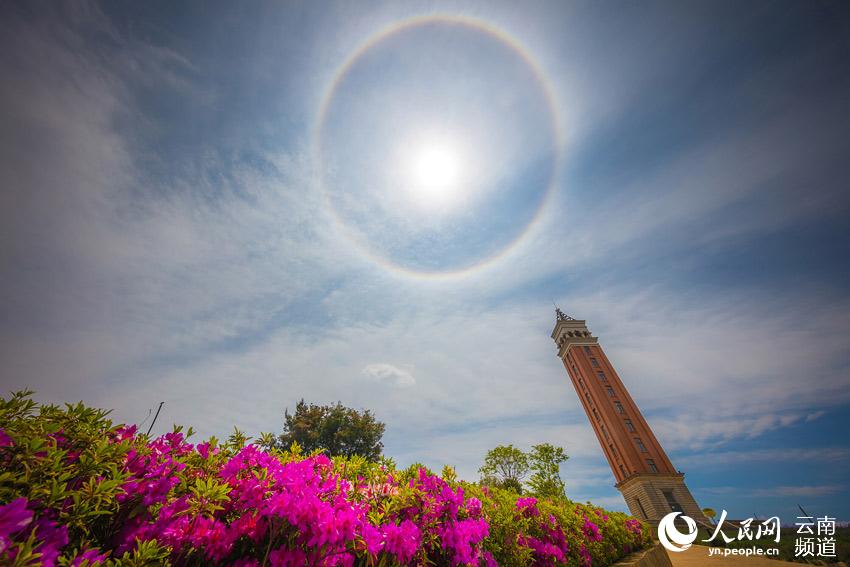 雲南省昆明市の上空に珍しい「日暈」発生