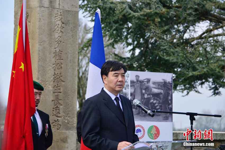中仏英が第一次大戦停戦100周年記念式及び中国人労働者の追悼式