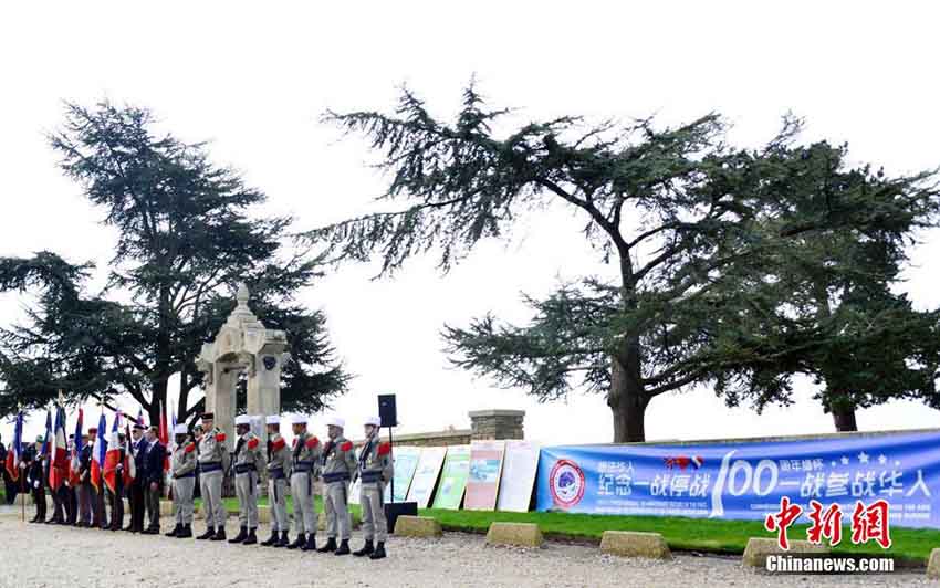 中仏英が第一次大戦停戦100周年記念式及び中国人労働者の追悼式