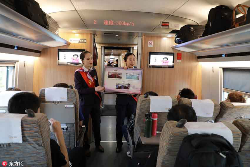 浙江省始発の北京行き「復興号」が初運行、4時間半で北京に到着