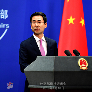 外交部、「一つの中国」原則の堅持は現代世界の潮流