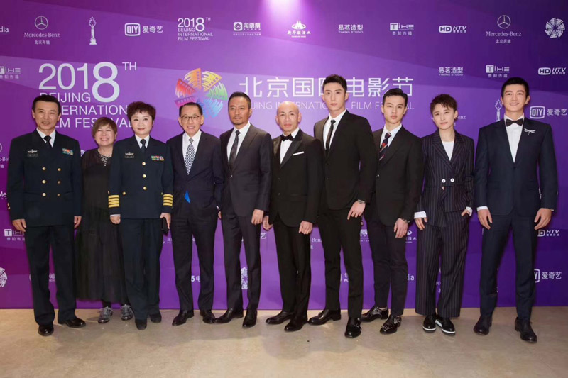 第8回北京国際映画祭開幕　レッドカーペットに俳優たち次々と登場