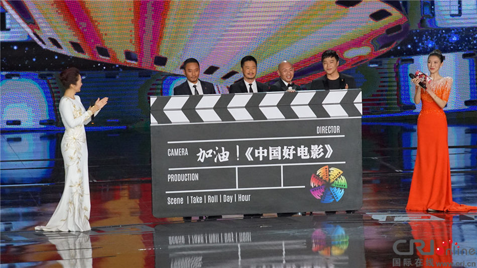 第8回北京国際映画祭が開幕　コンペティション部門に15作品がノミネート