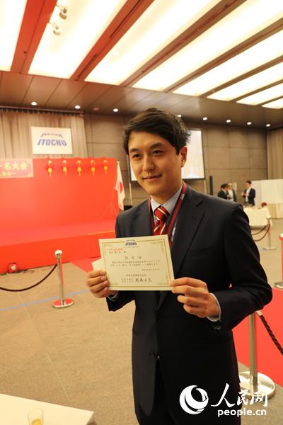 伊藤忠商事、社員の4分の1が中国語検定試験のHSKに合格