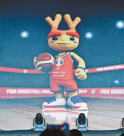 2019年バスケットボールW杯のマスコット発表