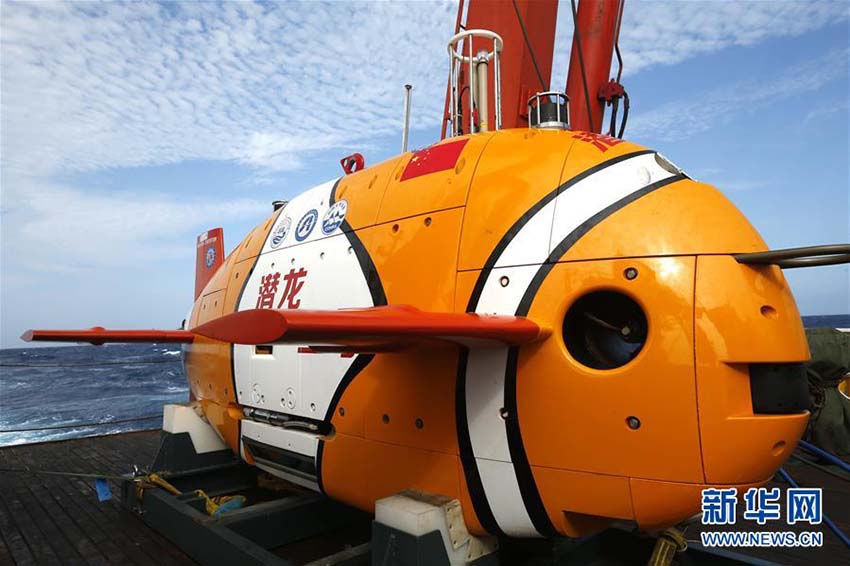 中国が独自に開発した最先端の潜水機「潜竜3号」が初潜水