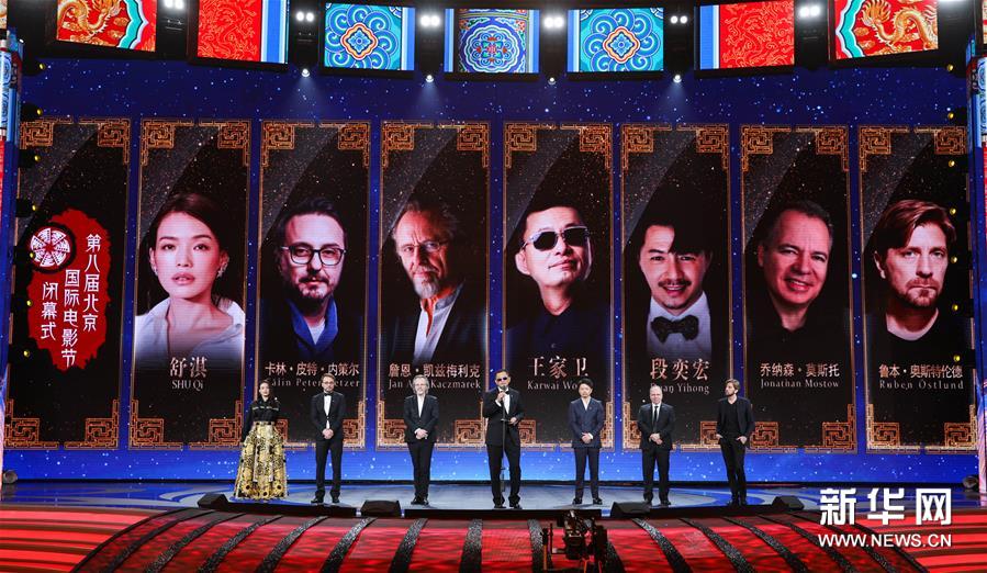 第8回北京国際映画祭の「天壇賞」受賞結果が発表　