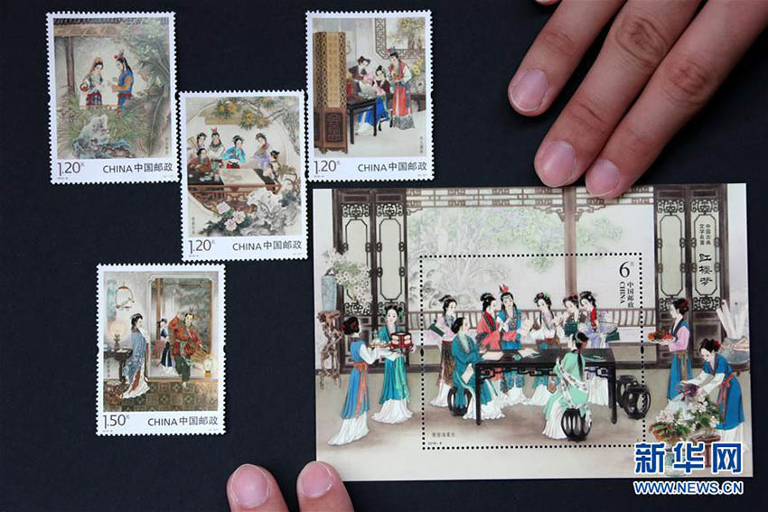 中国郵政、中国古典文学名著『紅楼夢』の特別切手セット第3弾を発行
