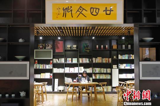 上海市に「二十四節気」体験ショップがオープン